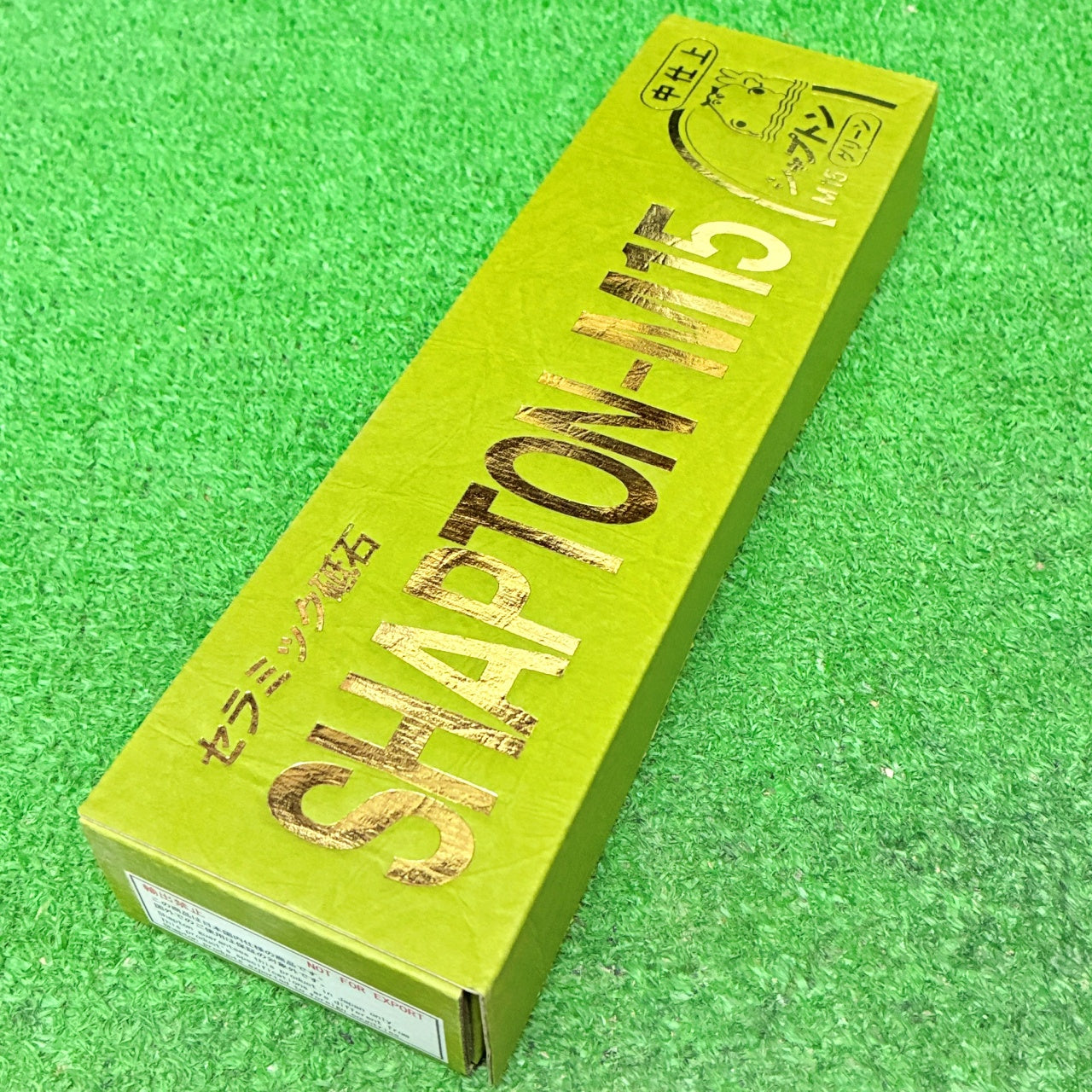 SHAPTON-M15#2000 シャプトン