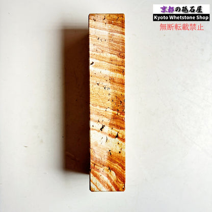 1130g 硬さ軟め  天草砥石熊本 天然砥石