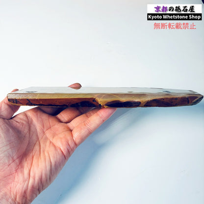 575g 硬さ4 戸前 中山合砥  正本山 京都 天然砥石