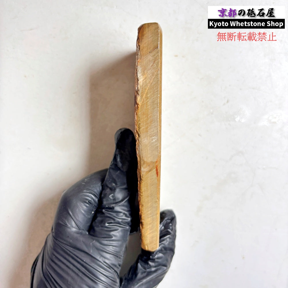 145g 硬さ硬め 巣板 中山合砥  正本山 京都 天然砥石