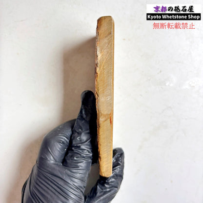 145g 硬さ硬め 巣板 中山合砥  正本山 京都 天然砥石