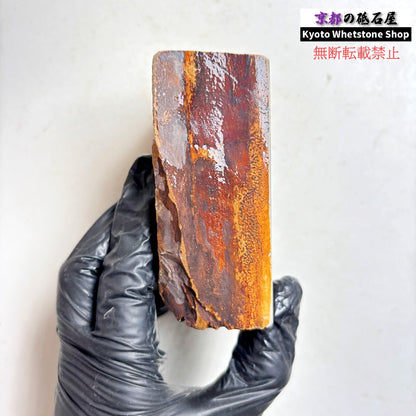 415g 硬さ硬め 巣板 中山合砥  正本山 京都 天然砥石
