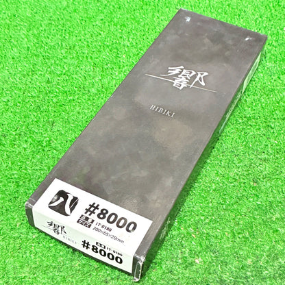 響8000 ナニワ研磨工業