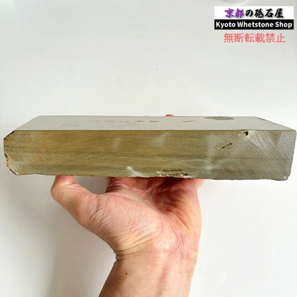 24型より全然大きい 極上 1956年物 2170g 硬さ2.5～3.0  菖蒲谷合砥 京都 天然砥石