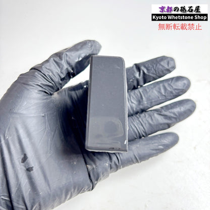 145g 硬さ3  対馬名倉 長崎 天然砥石