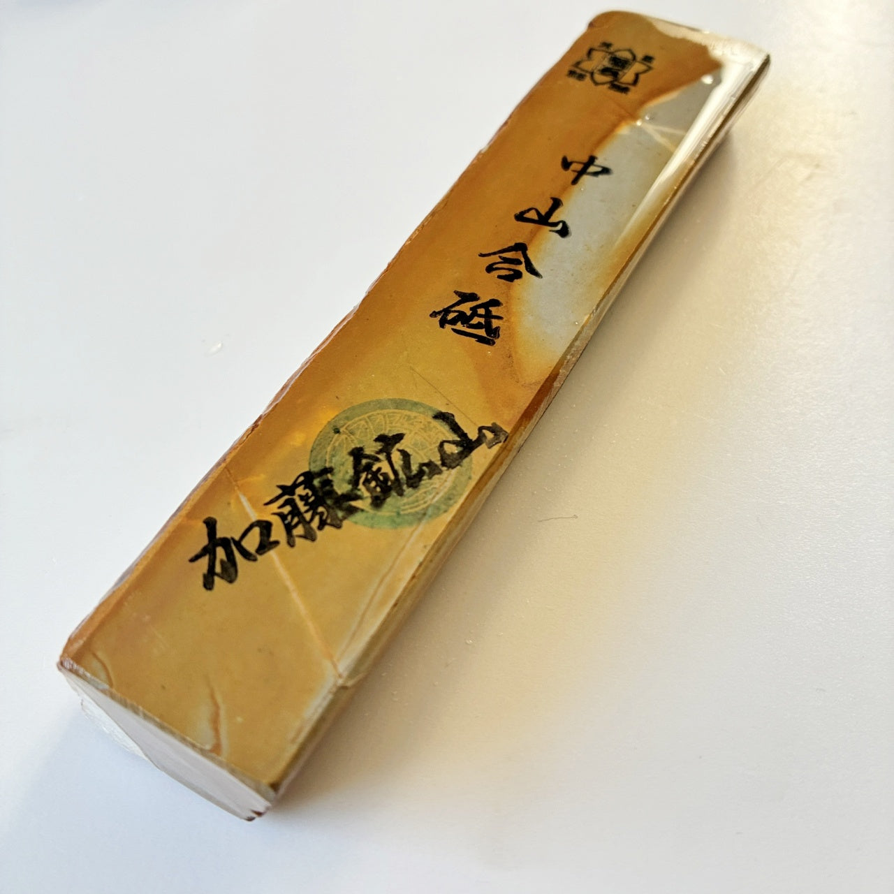 230g 硬さ4 巣板 中山合砥  正本山 京都 天然砥石