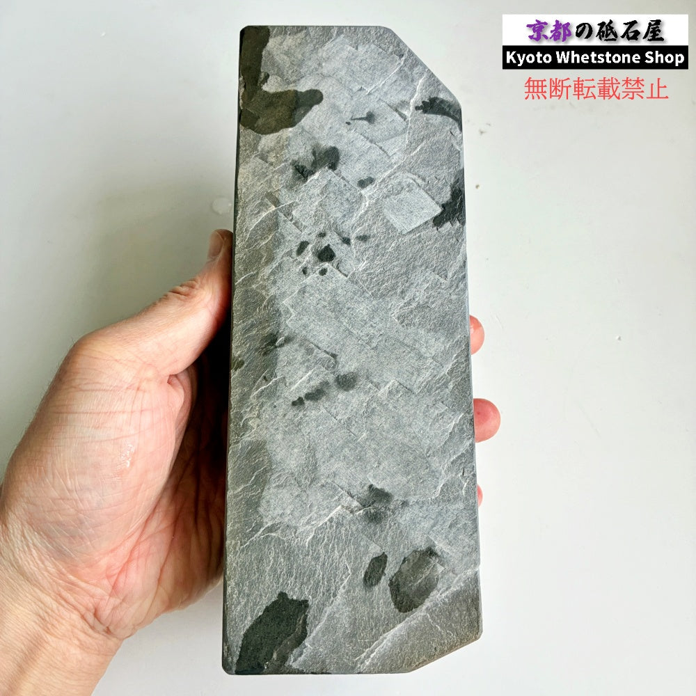 1645g 硬さ3.0～3.5  八木ノ島合砥  正本山 京都 天然砥石