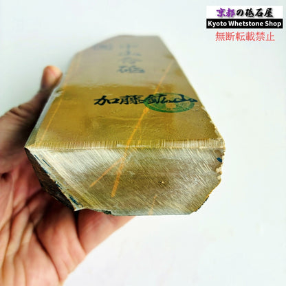 595g 硬さ3.0～3.5 巣板 中山合砥  正本山 京都 天然砥石