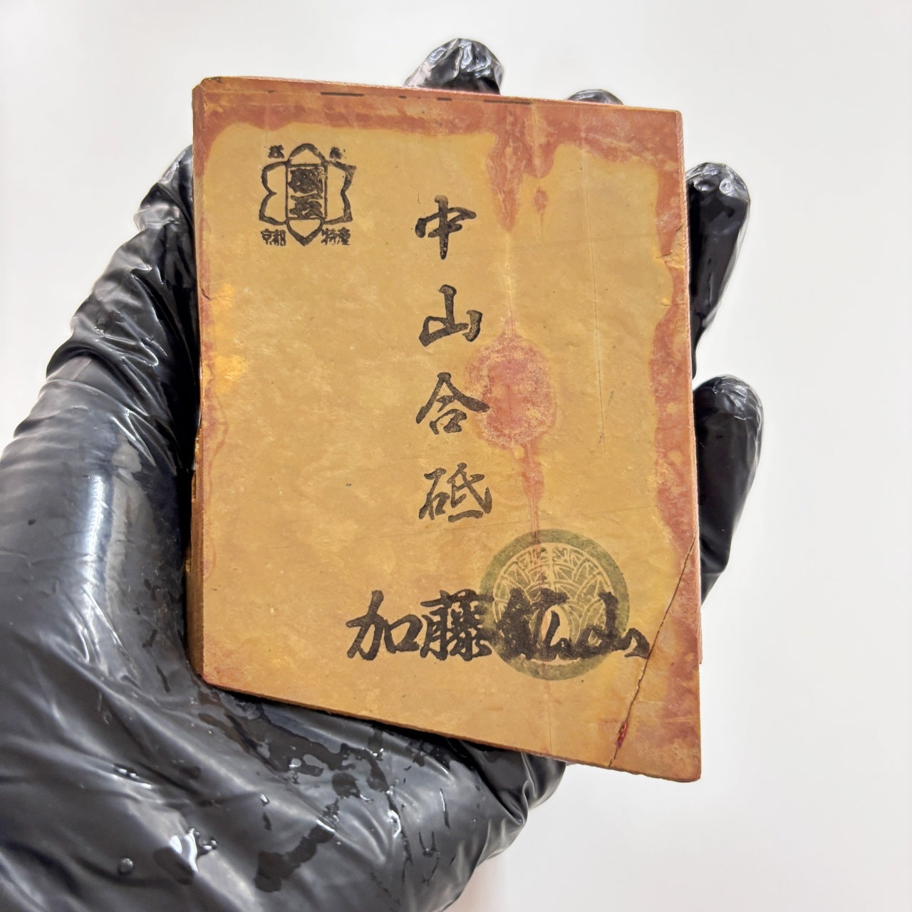 190g 硬さ3.5 巣板 中山合砥  正本山 京都 天然砥石