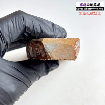 225g 硬さ硬め 巣板 中山合砥  正本山 京都 天然砥石