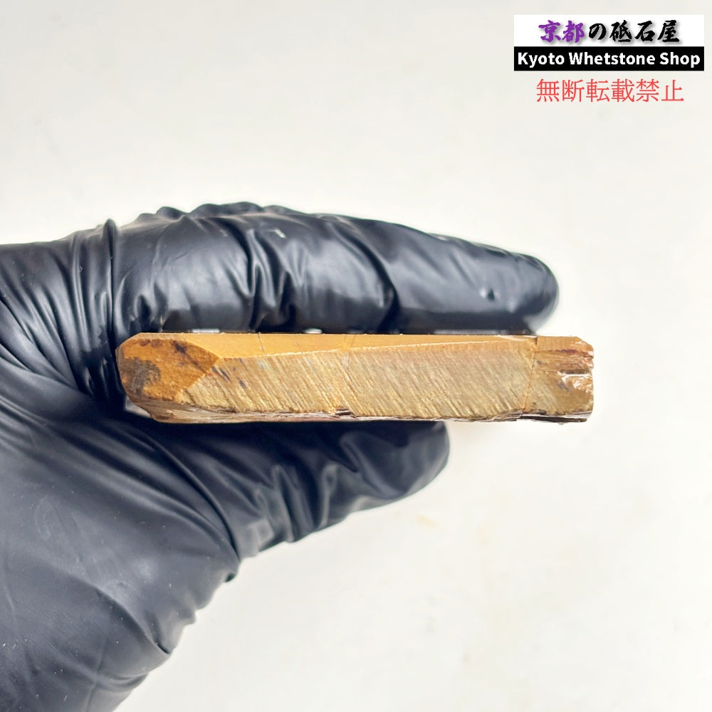 190g 硬さ硬め 戸前 中山合砥  正本山 京都 天然砥石