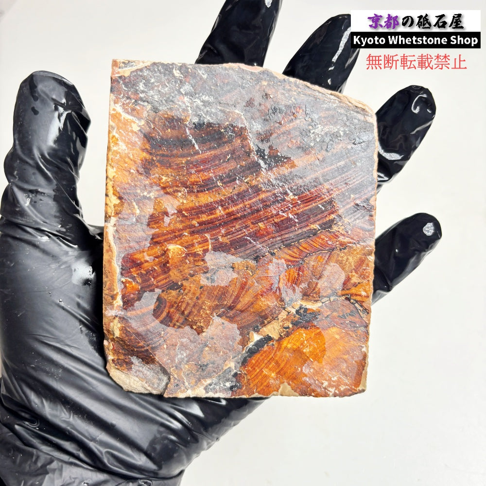 160g 硬さ硬め 戸前 中山合砥  正本山 京都 天然砥石