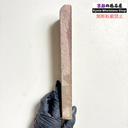 400g 硬さ1.5 無し 丹波青砥 正本山 京都 天然砥石