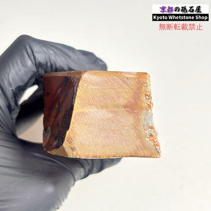 540g 硬さ硬め 巣板 中山合砥  正本山 京都 天然砥石