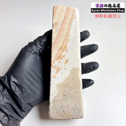 1980年代モノ 紫は昔の証拠 530g 硬さ軟め  備水砥 熊本 天然砥石