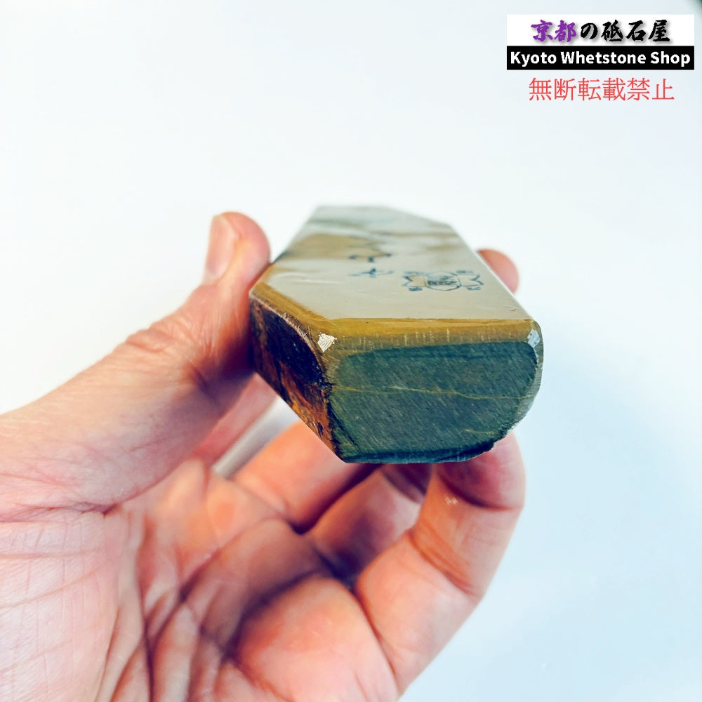190g 硬さ硬め 戸前 中山合砥  正本山 京都 天然砥石