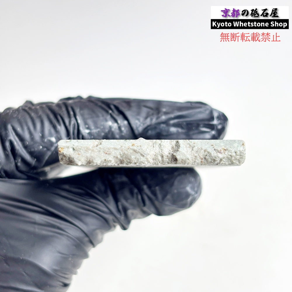 140g 硬さ中間  但馬砥石 兵庫 天然砥石