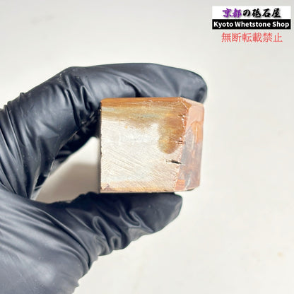 260g 硬さ硬め 戸前 中山合砥  正本山 京都 天然砥石