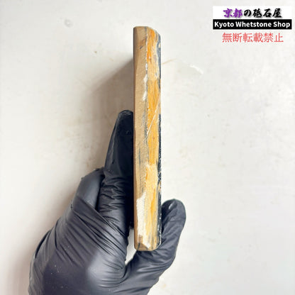 240g 硬さ硬め 巣板 カラス 中山合砥  正本山 京都 天然砥石