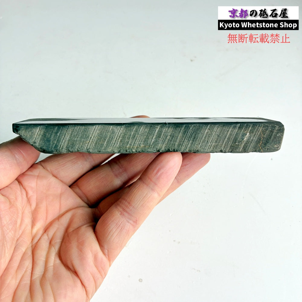 180g 硬さ軟め  丹波青砥 正本山 京都 天然砥石