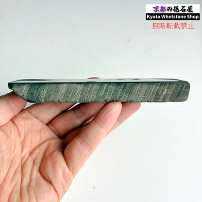 180g 硬さ軟め  丹波青砥 正本山 京都 天然砥石