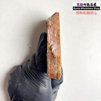 245g 硬さ硬め 戸前 中山合砥  正本山 京都 天然砥石