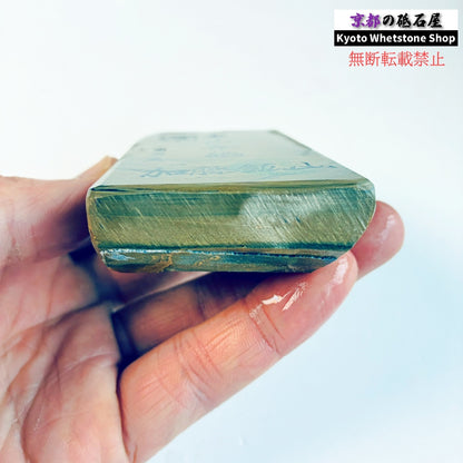205g 硬さ硬め 巣板 カラス 中山合砥  正本山 京都 天然砥石