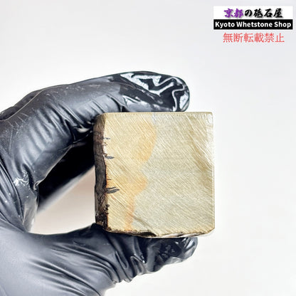 580g 硬さ3.5  菖蒲谷合砥 京都 天然砥石