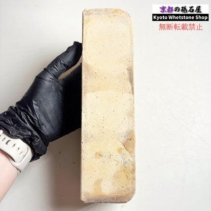 2275g 硬さ軟め  備水砥 熊本 天然砥石