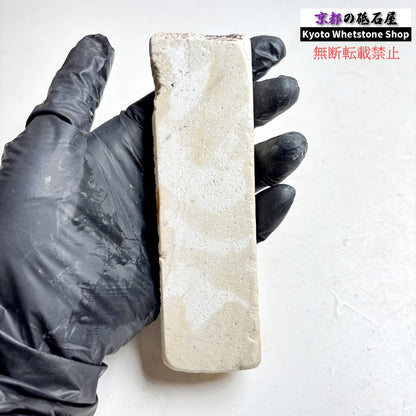 165g 硬さ軟め  備水砥 熊本 天然砥石