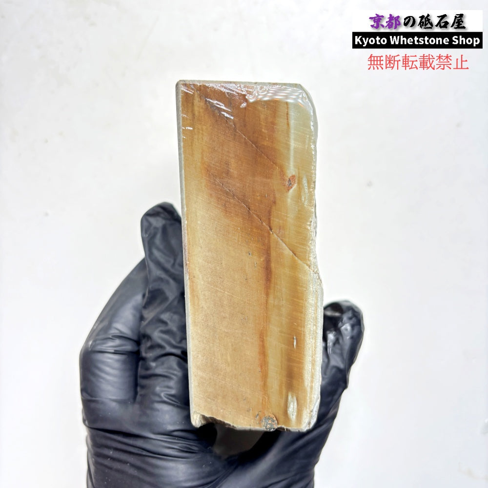 505g 硬さ5 水浅黄 中山合砥  正本山 京都 天然砥石