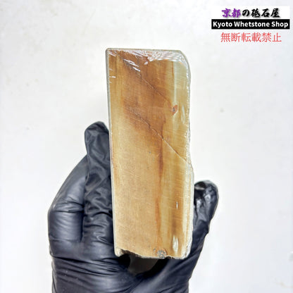 505g 硬さ5 水浅黄 中山合砥  正本山 京都 天然砥石