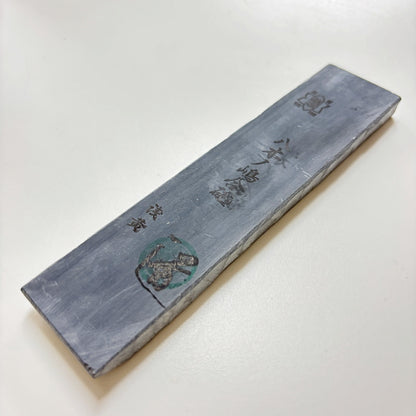 175g 硬さ3.5 浅黄 八木ノ島合砥  正本山 京都 天然砥石