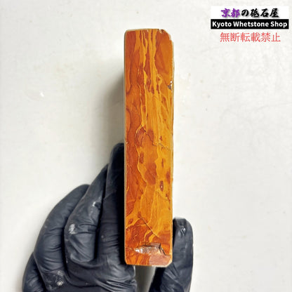 345g 硬さ硬め 戸前 中山合砥  正本山 京都 天然砥石
