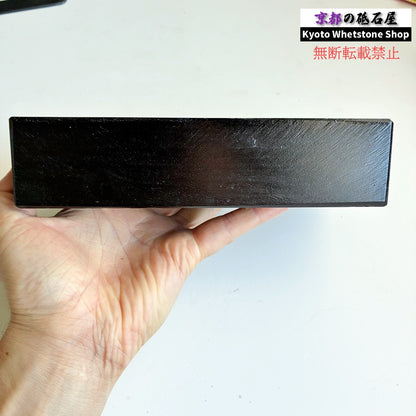 2330g 硬さ2.5  対馬砥石 長崎 天然砥石