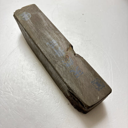 845g 硬さ1  丹波青砥 正本山 京都 天然砥石