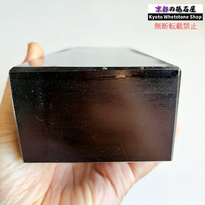 2330g 硬さ2.5  対馬砥石 長崎 天然砥石