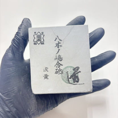375g 硬さ4 浅黄 八木ノ島合砥  正本山 京都 天然砥石