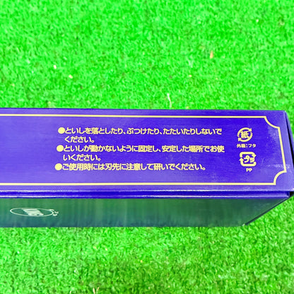 キング仕上砥石F-3 松永トイシ　砥石