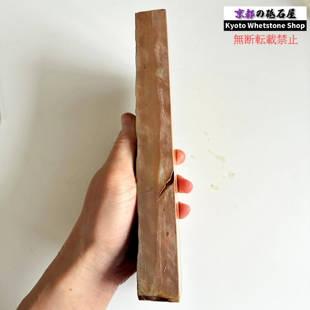 24型より全然大きい 締まってる 1570g 硬さ3.0～3.5  馬路山合砥  正本山 京都 天然砥石