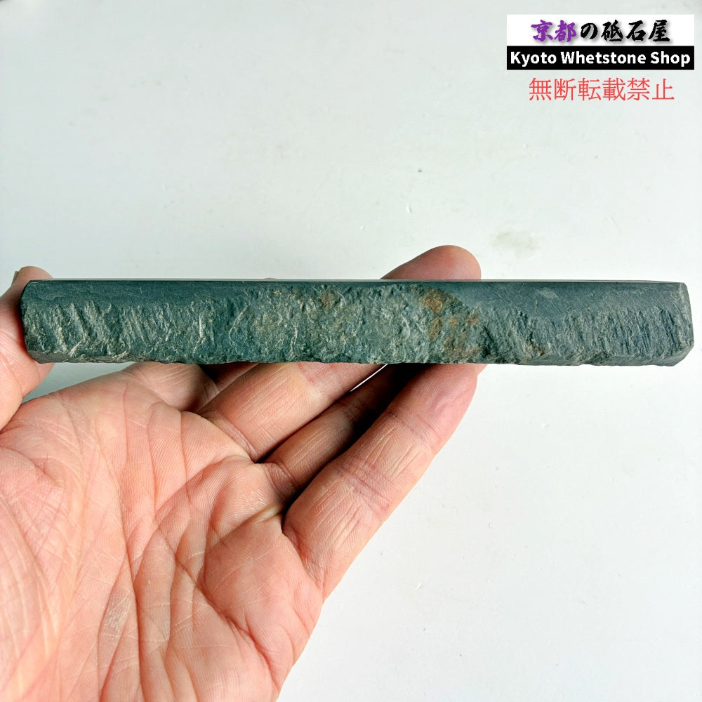 150g 硬さ軟め  丹波青砥 正本山 京都 天然砥石