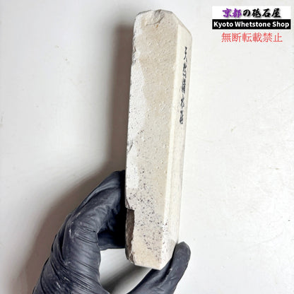 1980年代モノ 紫は昔の証拠 395g 硬さ軟め  備水砥 熊本 天然砥石