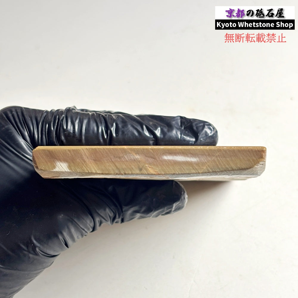 320g 硬さ4 巣板 中山合砥  正本山 京都 天然砥石