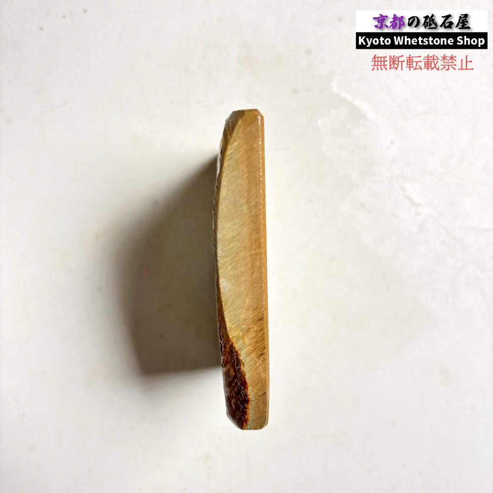 180g 硬さ硬め 戸前 中山合砥  正本山 京都 天然砥石