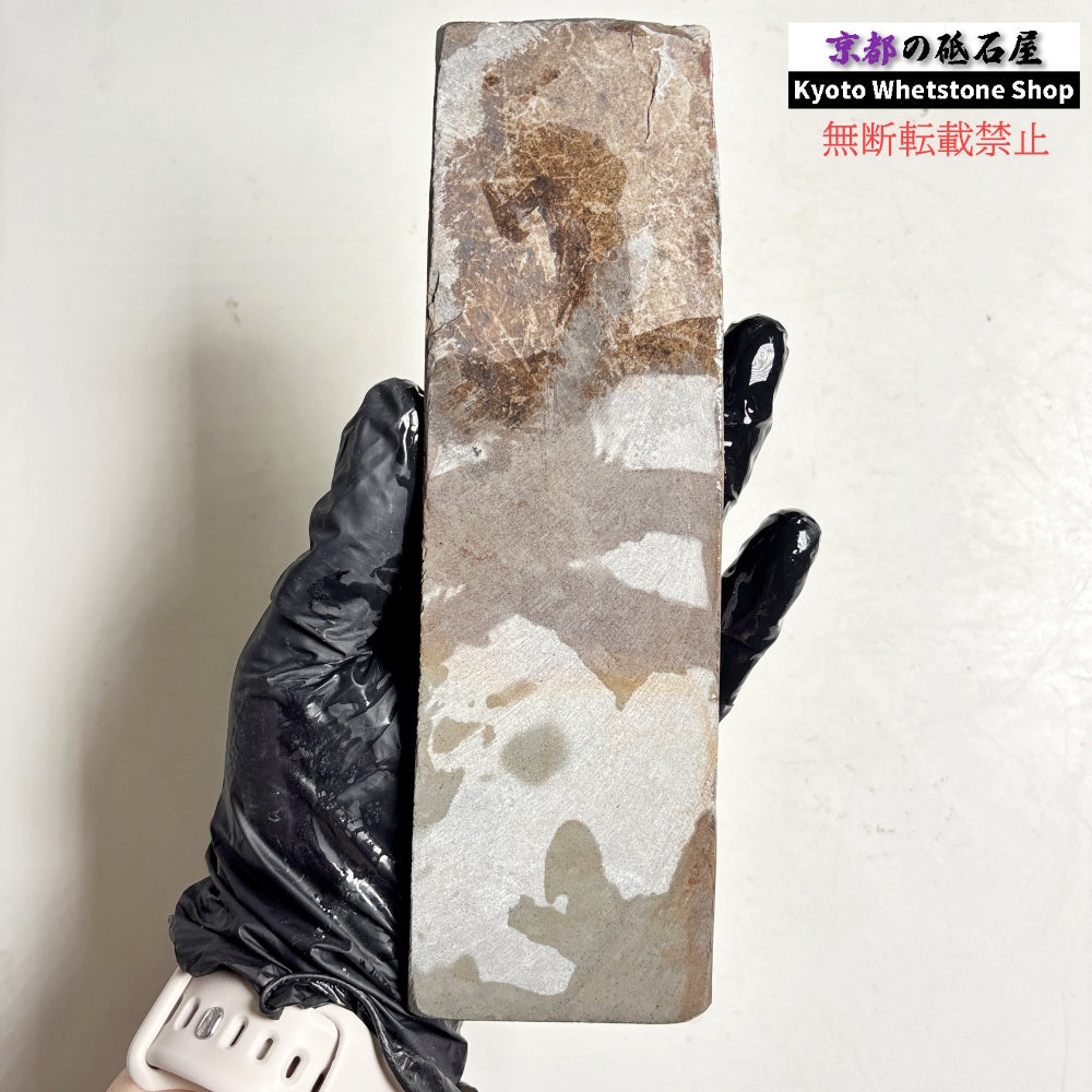 205g 硬さ4.5～5.0 中山合砥  正本山 京都 天然砥石