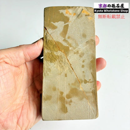 445g 硬さ3 巣板 中山合砥  正本山 京都 天然砥石