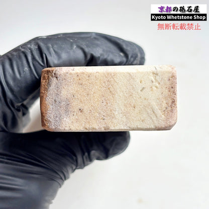 1980年代モノ 紫は昔の証拠 450g 硬さ軟め  備水砥 熊本 天然砥石