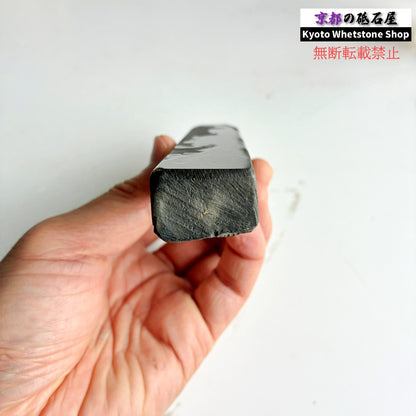 190g 硬さ軟め  丹波青砥 正本山 京都 天然砥石