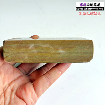 415g 硬さ4 巣板 中山合砥  正本山 京都 天然砥石