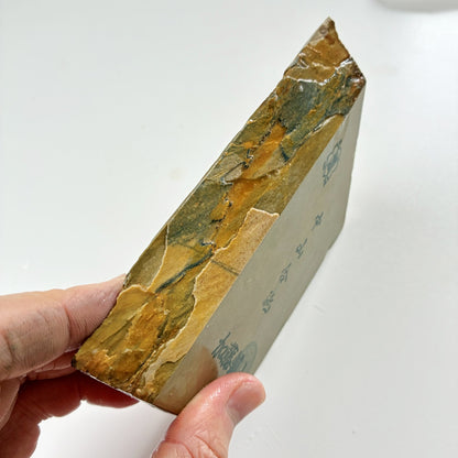 395g 硬さ4 巣板 中山合砥  正本山 京都 天然砥石